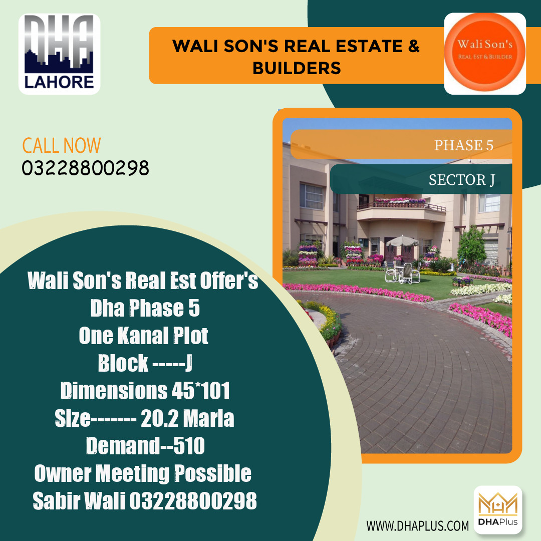 20.2 Marla Residential Plot for Sale in Sector J - Phase 5, Lahore - (DP-38784)