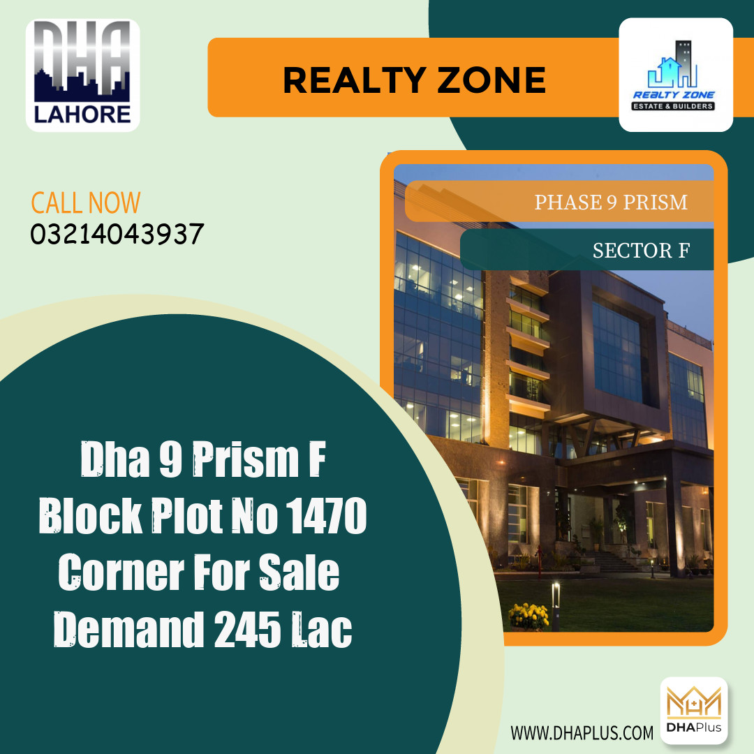 1 Kanal Residential Plot for Sale in Sector F - Phase 9 Prism, Lahore - (DP-38796)