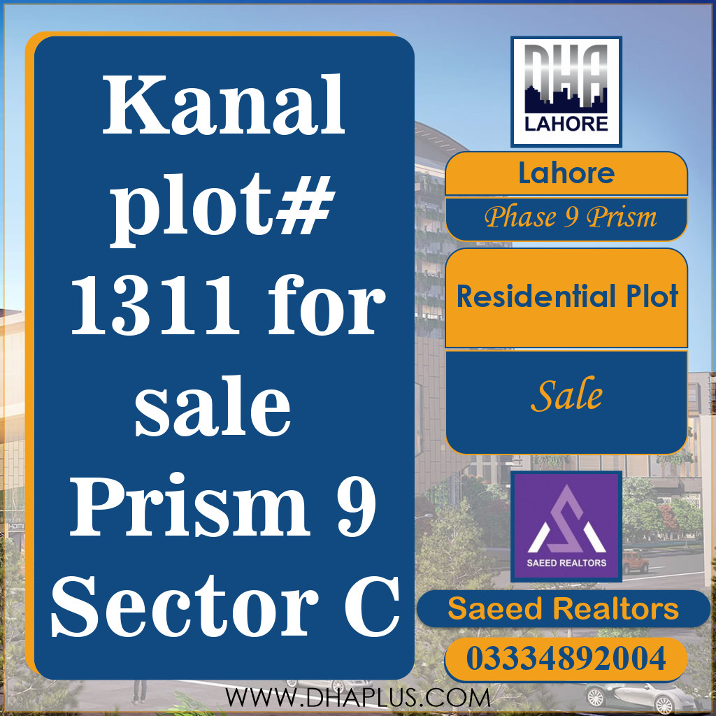 1 Kanal Residential Plot for Sale in Phase 9 Prism, Lahore - (DP-38808)
