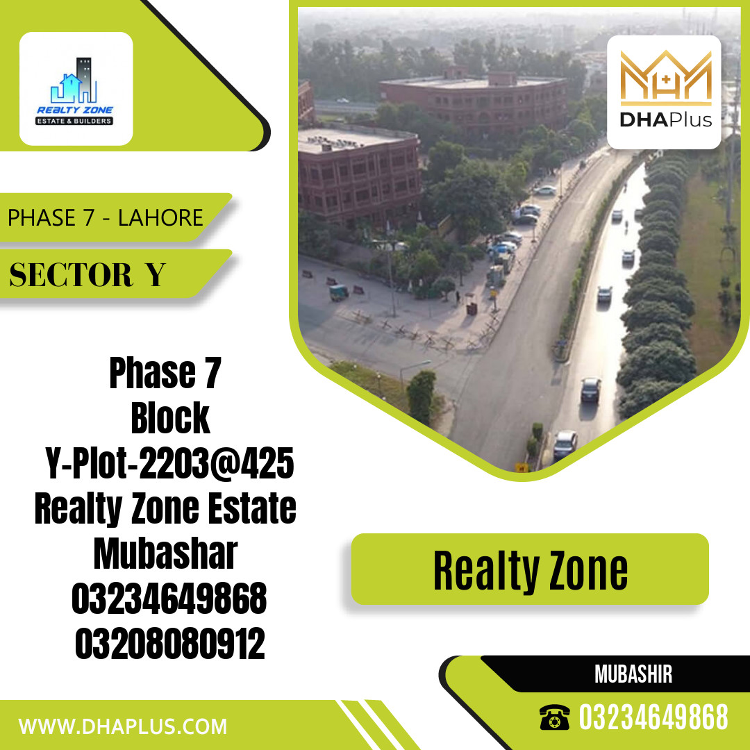 1 Kanal Residential Plot for Sale in Sector Y -  Phase 7, Lahore - (DP-38824)