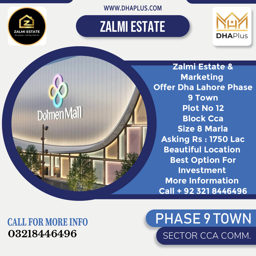 8 Marla Commercial Plot for Sale in Sector CCA Commercial - Phase 9 Town, Lahore - (DP-38833)