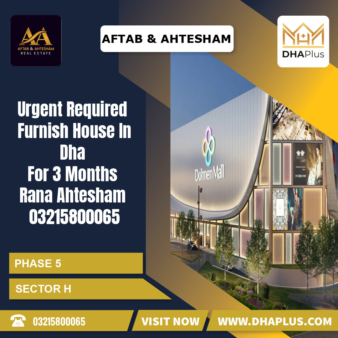10 Marla Required Residential House in Sector H - Phase 5, Lahore - (DP-38854)