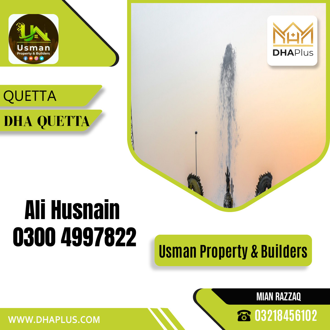 1 Kanal Residential File for Sale in DHA Quetta, Quetta - (DP-38873)