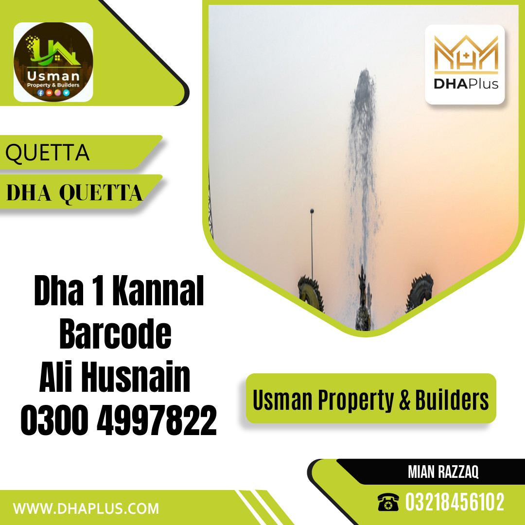 1 Kanal Residential File for Sale in DHA Quetta, Quetta - (DP-38922)