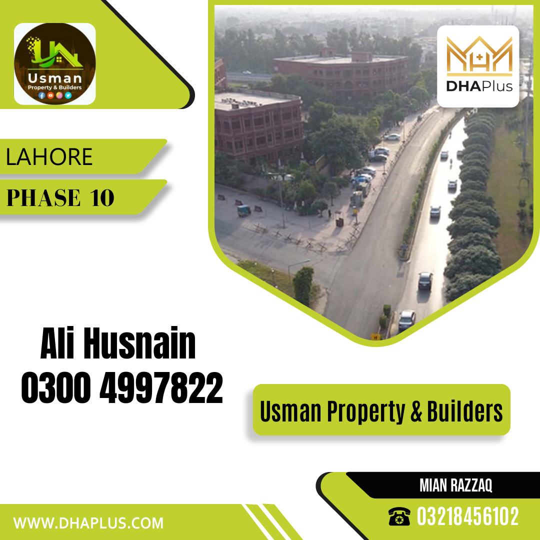 2 Kanal Residential File for Sale in Phase 10, Lahore - (DP-38925)