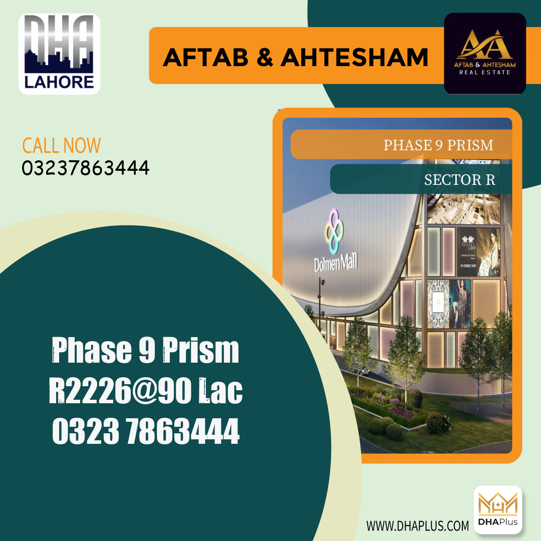 5 Marla Residential Plot for Sale in Sector R -  Phase 9 Prism, Lahore - (DP-38961)