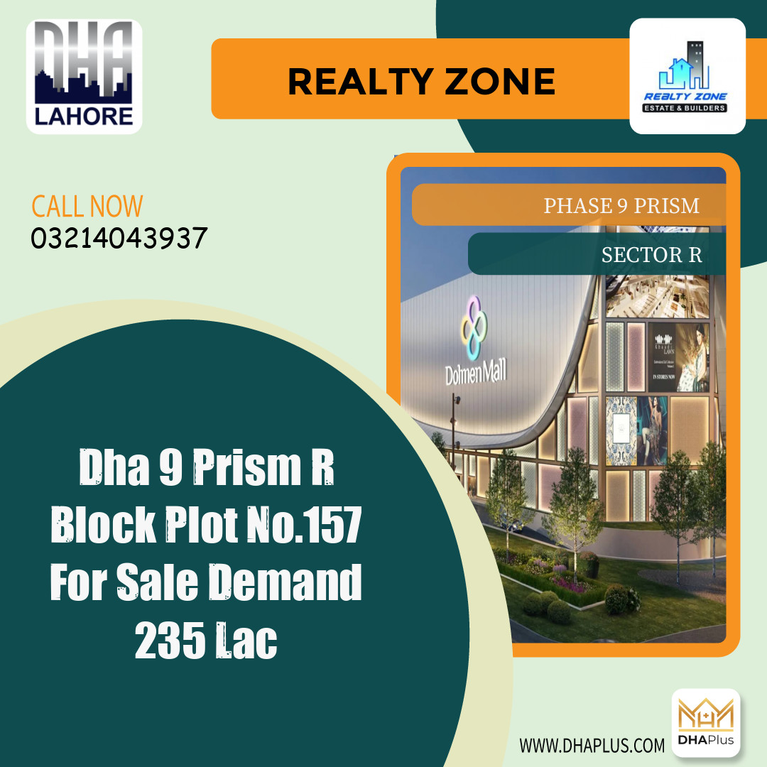 1 Kanal Residential Plot for Sale in Sector R -  Phase 9 Prism, Lahore - (DP-38970)