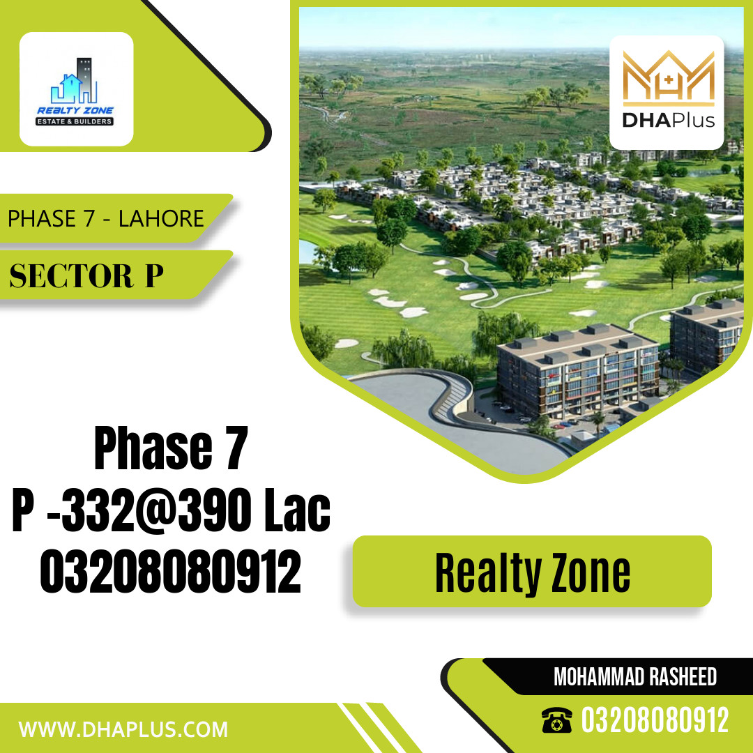 1 Kanal Residential Plot for Sale in Sector P -  Phase 7, Lahore - (DP-38988)