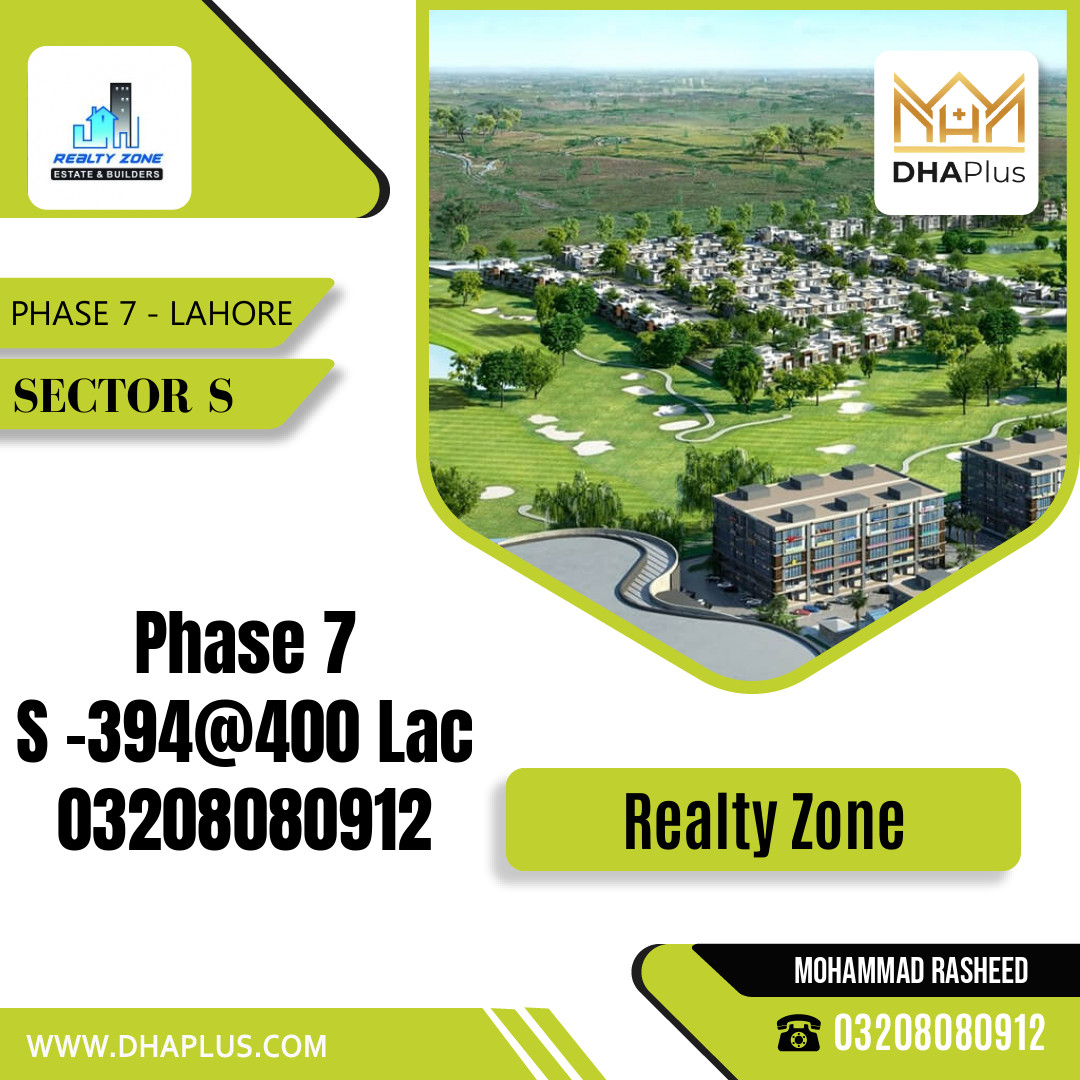1 Kanal Residential Plot for Sale in Sector S -  Phase 7, Lahore - (DP-38990)