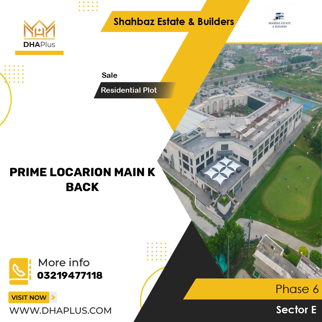 5 Marla Residential Plot for Sale in Sector E -  Phase 6, Lahore - (DP-39002)