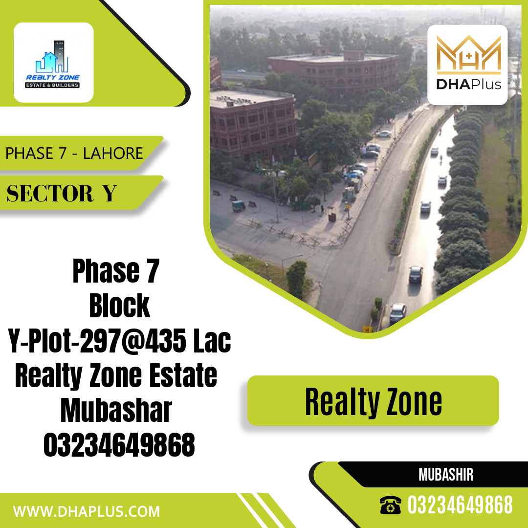 1 Kanal Residential Plot for Sale in Sector Y -  Phase 7, Lahore - (DP-39005)