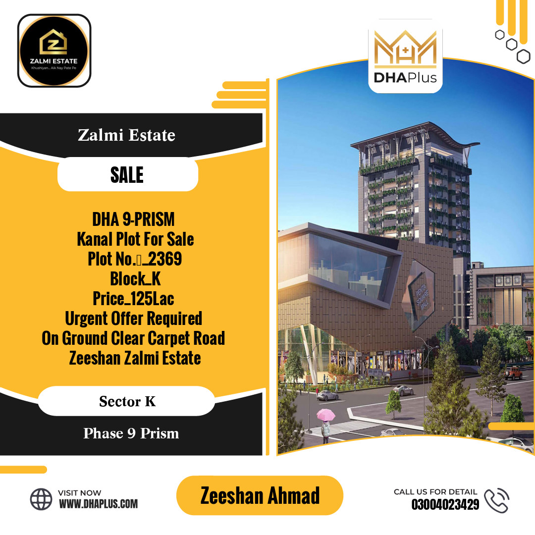 10 Marla Residential Plot for Sale in Sector K -  Phase 9 Prism, Lahore - (DP-39099)