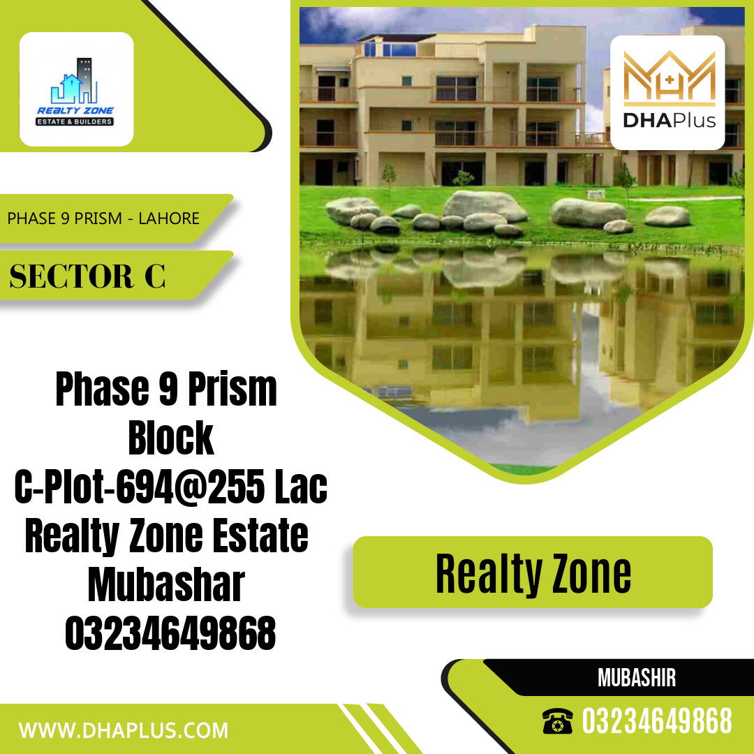 1 Kanal Residential Plot for Sale in Sector C -  Phase 9 Prism, Lahore - (DP-39102)