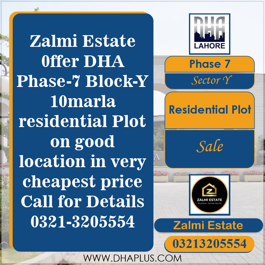 10 Marla Residential Plot for Sale in Sector Y -  Phase 7, Lahore - (DP-39112)