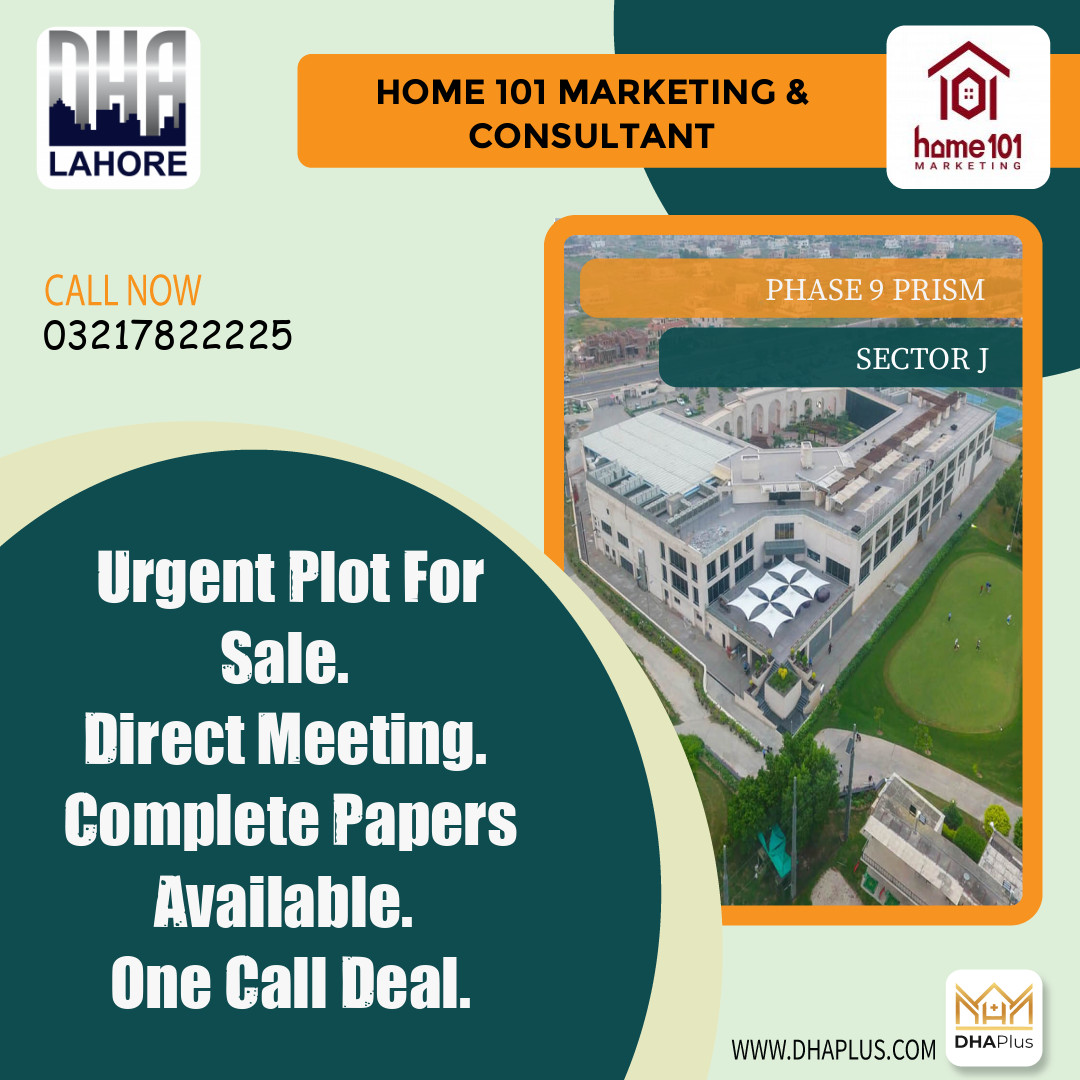 5 Marla Residential Plot for Sale in Sector J -  Phase 9 Prism, Lahore - (DP-39118)