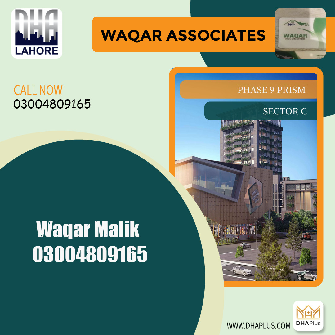 1 Kanal Residential Plot for Sale in Sector C -  Phase 9 Prism, Lahore - (DP-39124)