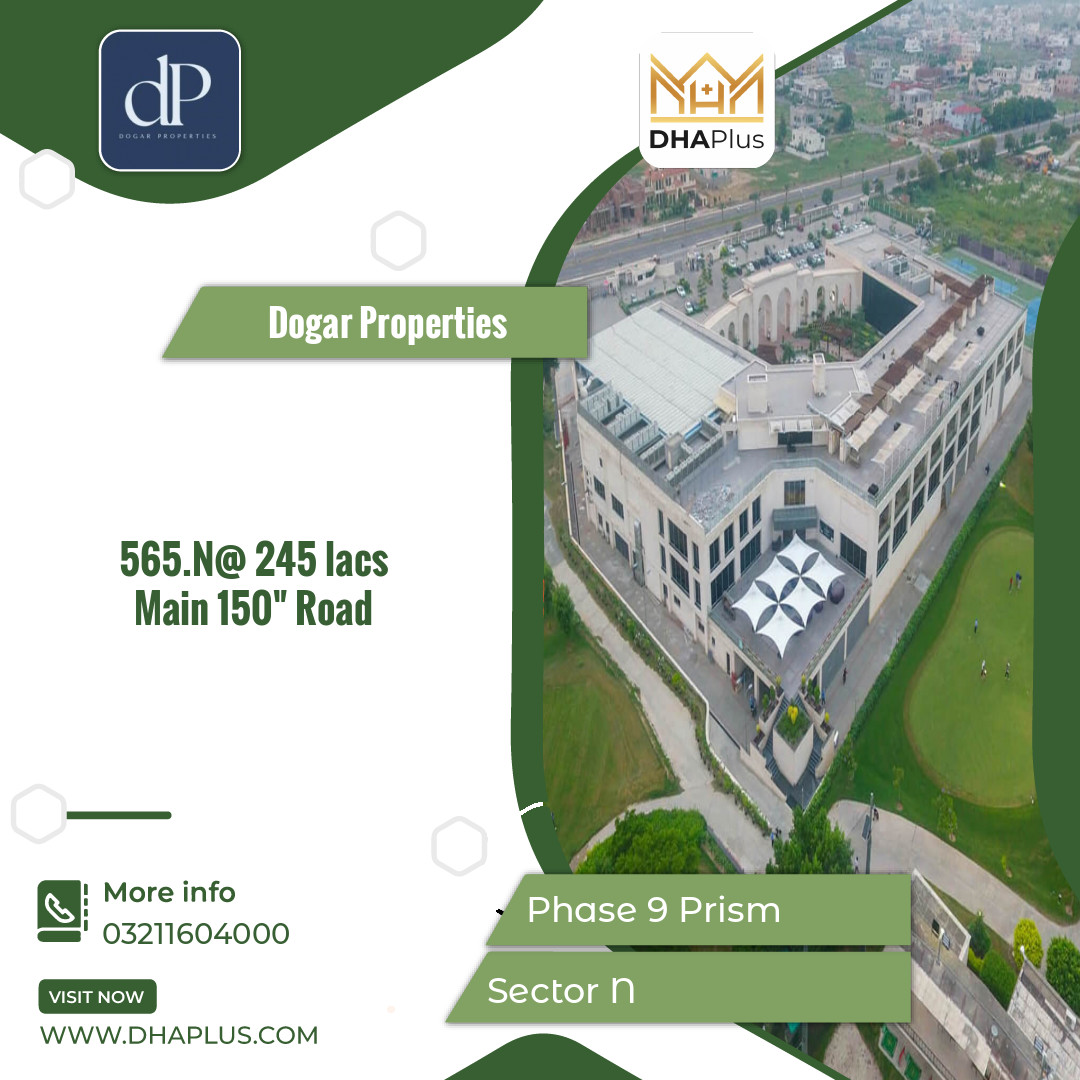 1 Kanal Residential Plot for Sale in Sector N -  Phase 9 Prism, Lahore - (DP-39127)