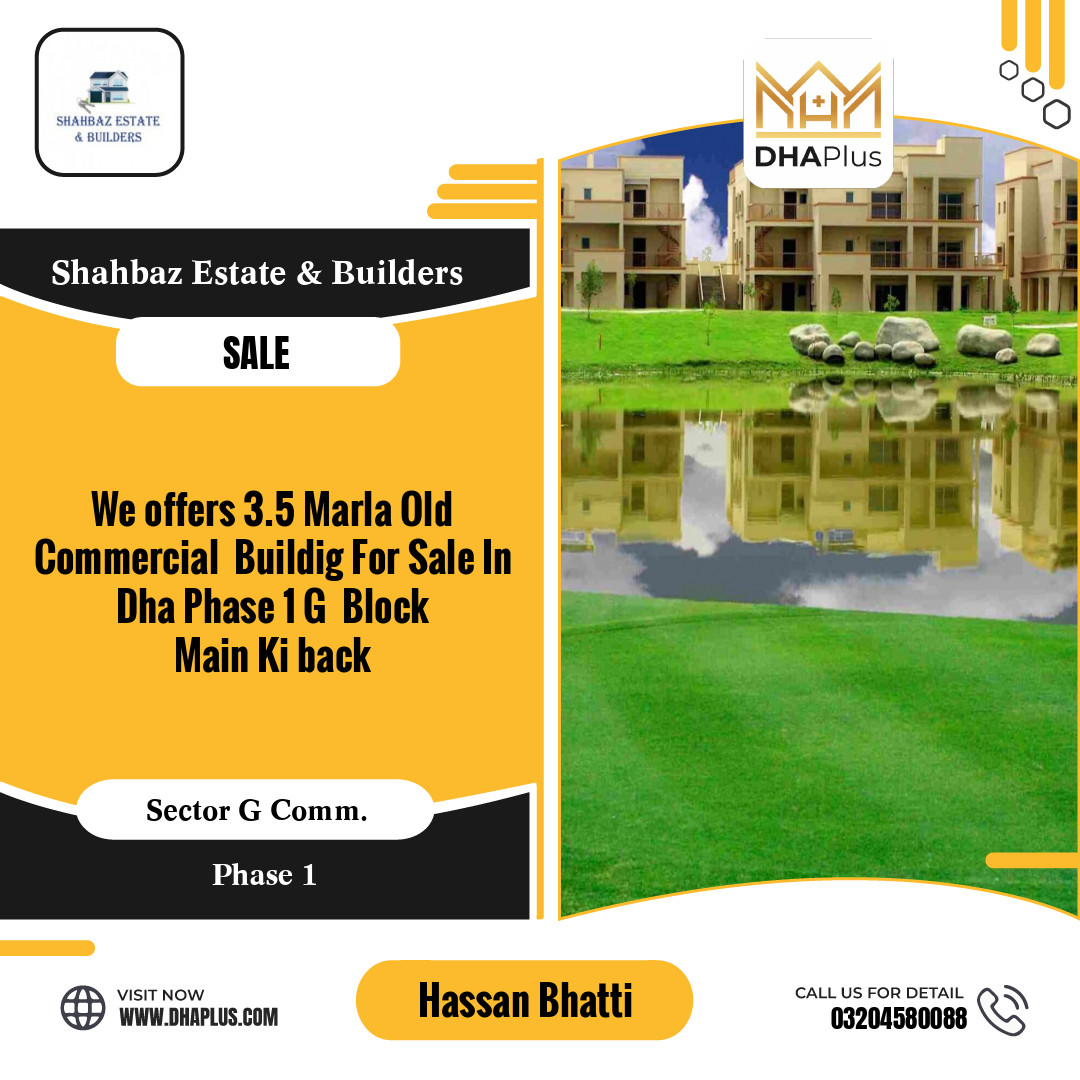 3.5 Marla Commercial Shop for Sale in Sector G Commercial -  Phase 1, Lahore - (DP-39129)