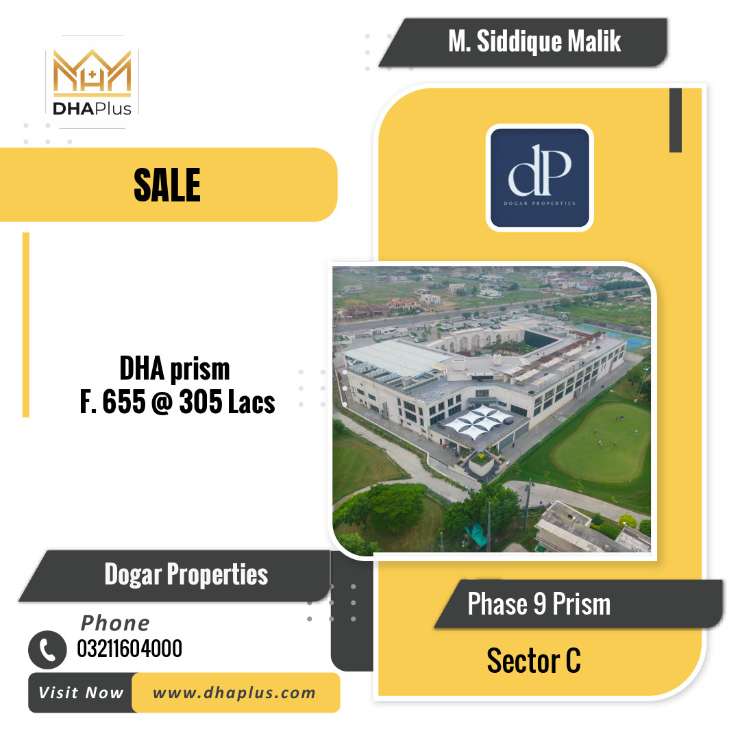 1 Kanal Residential Plot for Sale in Sector C -  Phase 9 Prism, Lahore - (DP-39135)