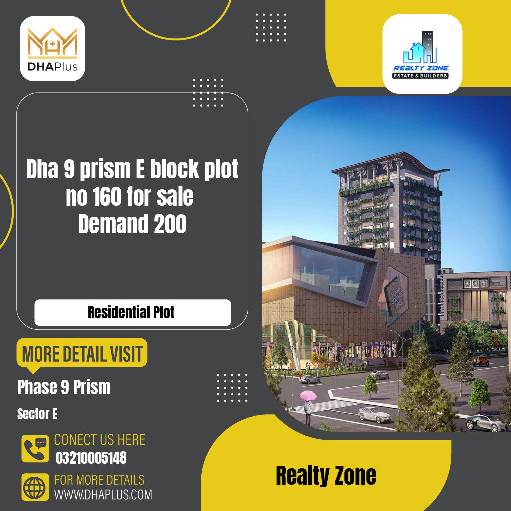 1 Kanal Residential Plot for Sale in Sector E -  Phase 9 Prism, Lahore - (DP-39158)