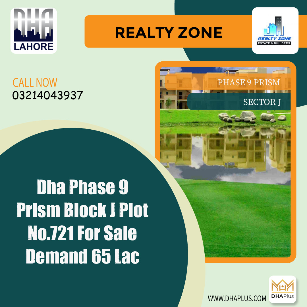 5 Marla Residential Plot for Sale in Sector J -  Phase 9 Prism, Lahore - (DP-39162)
