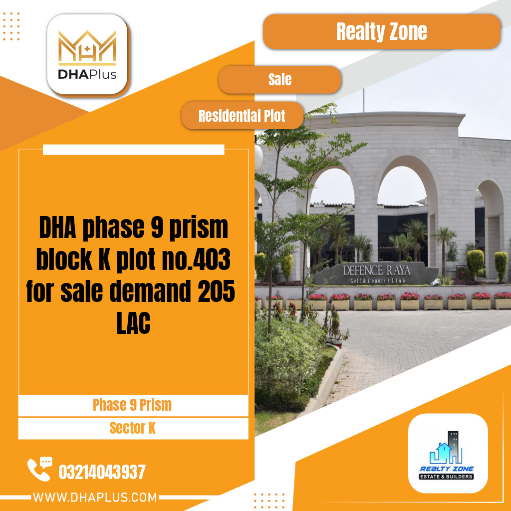 1 Kanal Residential Plot for Sale in Sector K -  Phase 9 Prism, Lahore - (DP-39164)