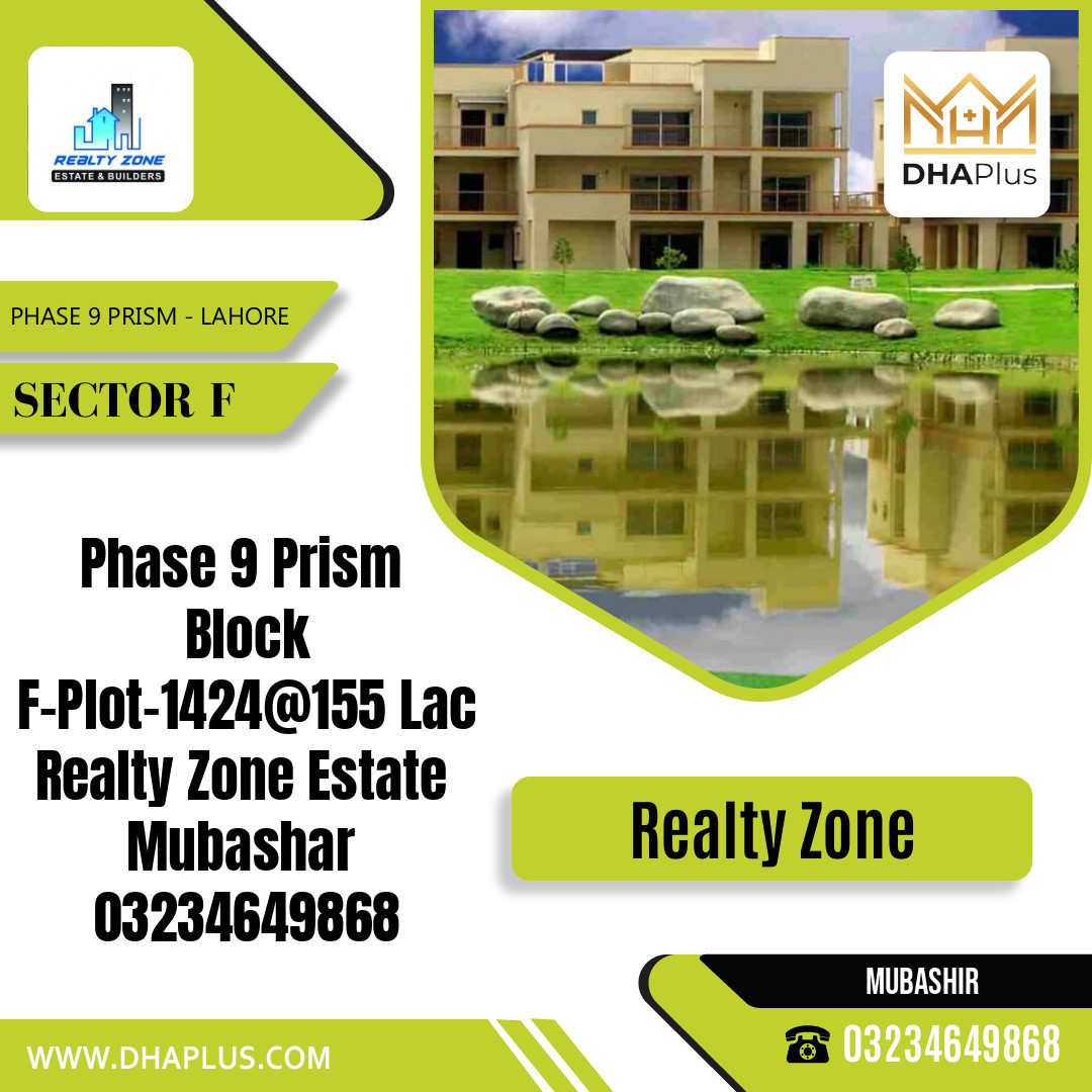 10 Marla Residential Plot for Sale in Sector F -  Phase 9 Prism, Lahore - (DP-39202)