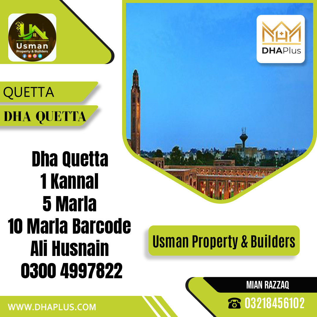 1 Kanal Residential File for Sale in DHA Quetta, Quetta - (DP-39204)