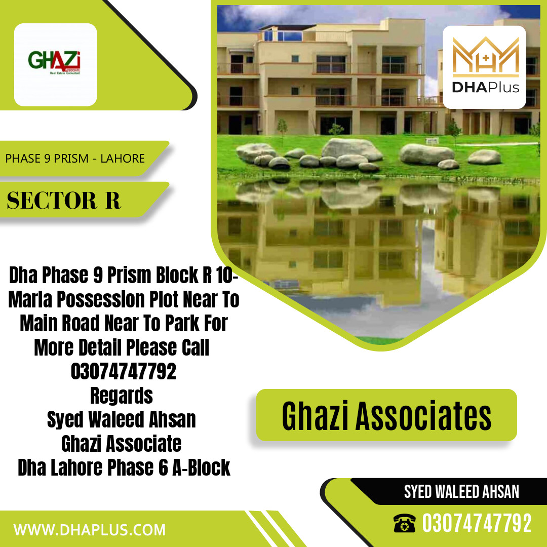 10 Marla Residential Plot for Sale in Sector R -  Phase 9 Prism, Lahore - (DP-39207)