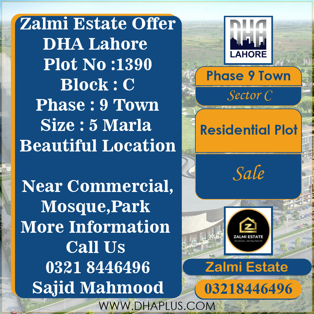 5 Marla Residential Plot for Sale in Sector C -  Phase 9 Town, Lahore - (DP-39268)