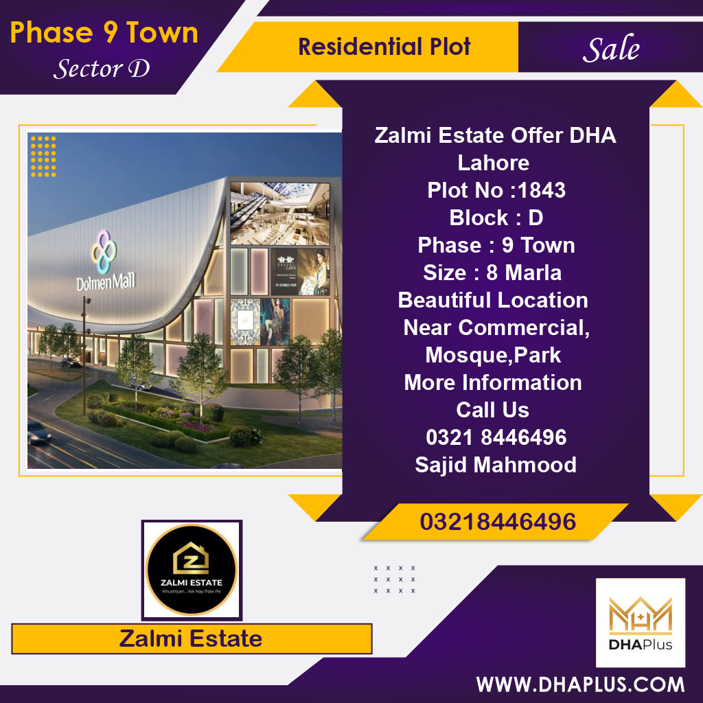 8 Marla Residential Plot for Sale in Sector D -  Phase 9 Town, Lahore - (DP-39280)