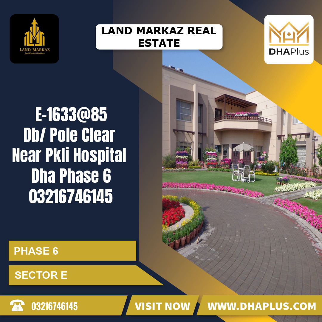 5 Marla Residential Plot for Sale in Sector E -  Phase 6, Lahore - (DP-39327)