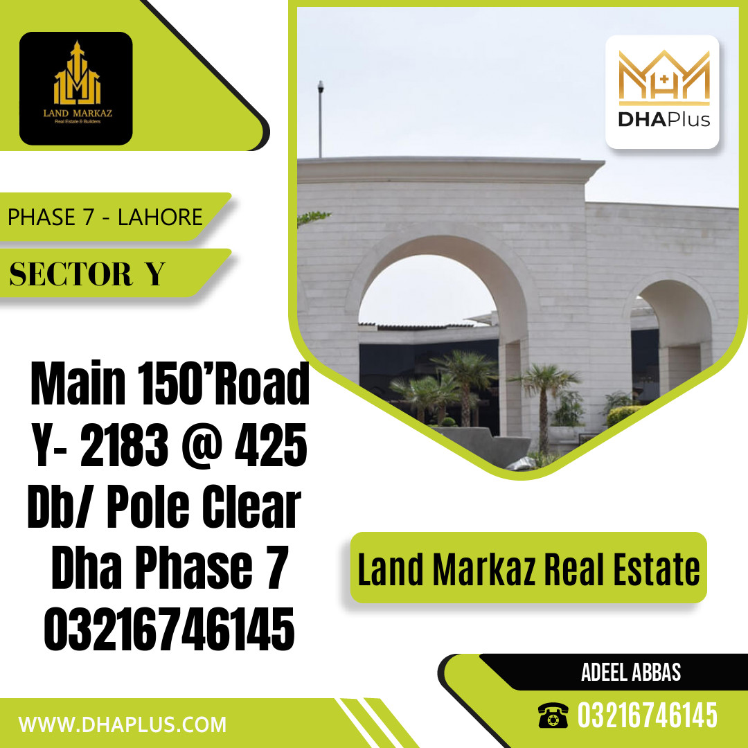 1 Kanal Residential Plot for Sale in Sector Y -  Phase 7, Lahore - (DP-39330)