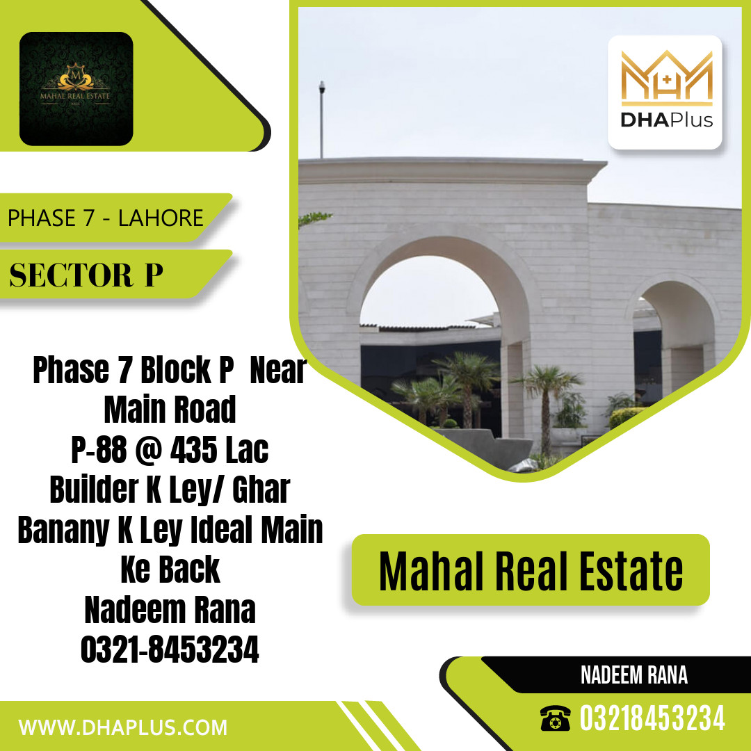 1 Kanal Residential Plot for Sale in Sector P -  Phase 7, Lahore - (DP-39336)
