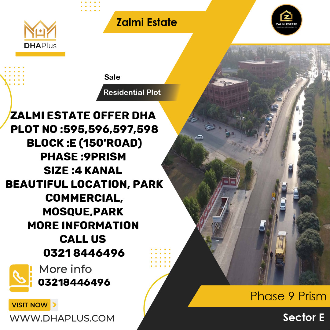 4 Kanal Residential Plot for Sale in Sector E -  Phase 9 Prism, Lahore - (DP-39368)