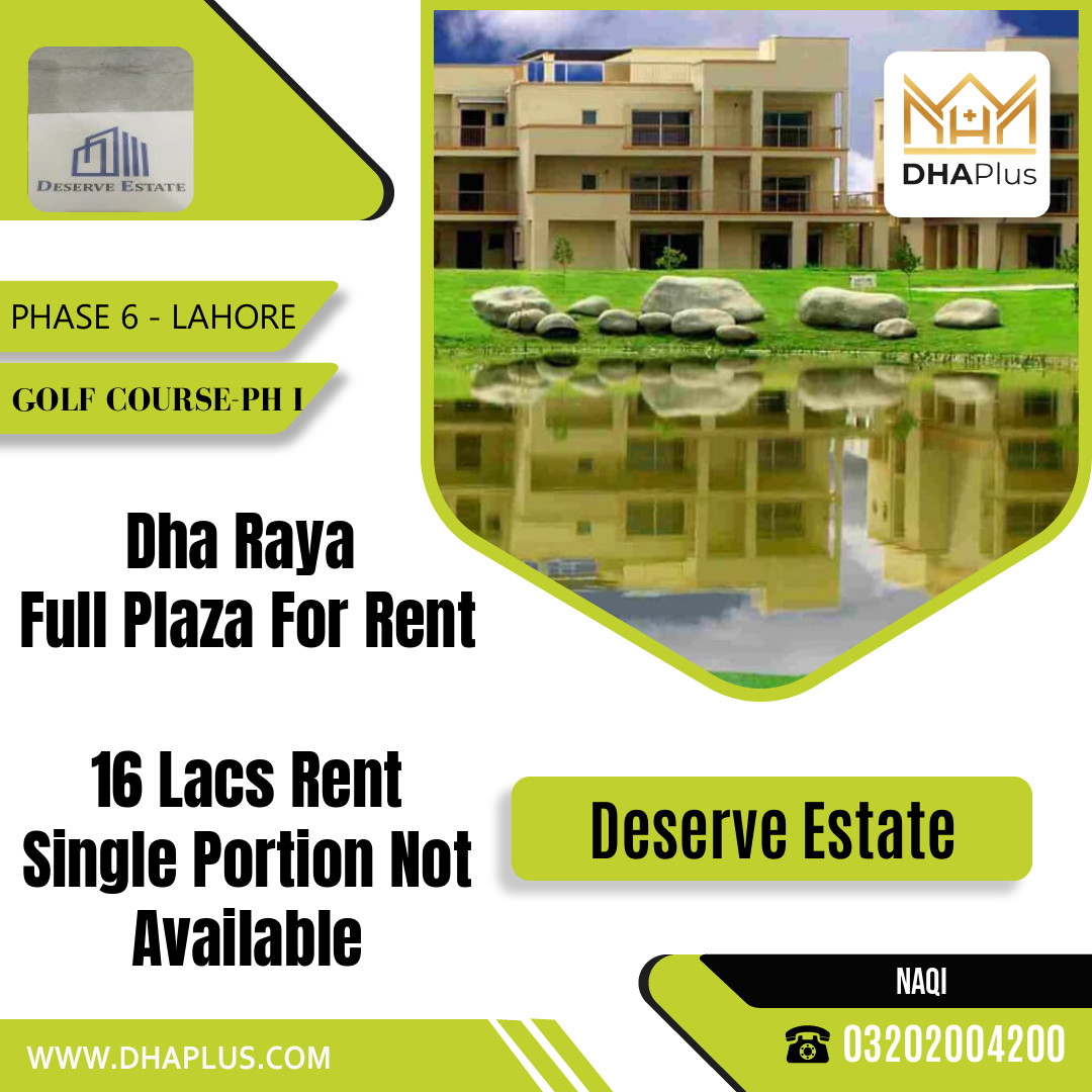 8 Marla Commercial Plaza for Rent in Golf Course-Ph I -  Phase 6, Lahore - (DP-39386)