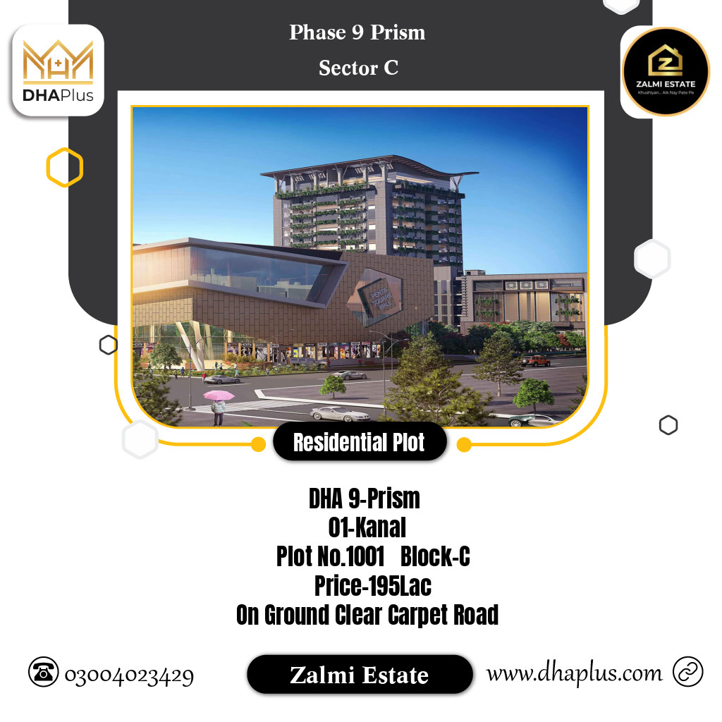 1 Kanal Residential Plot for Sale in Sector C -  Phase 9 Prism, Lahore - (DP-39405)