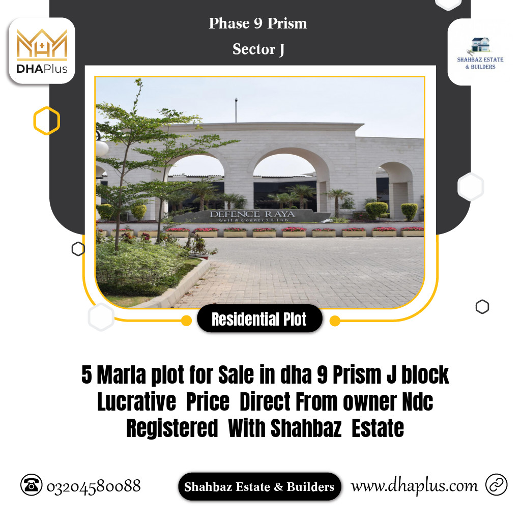 5 Marla Residential Plot for Sale in Sector J -  Phase 9 Prism, Lahore - (DP-39409)