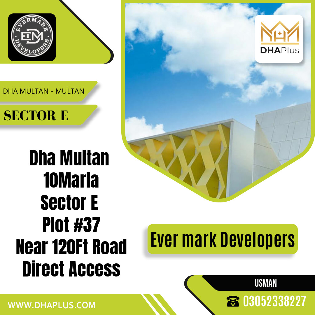 10 Marla Residential Plot for Sale in Sector E -  DHA Multan, Multan - (DP-39460)