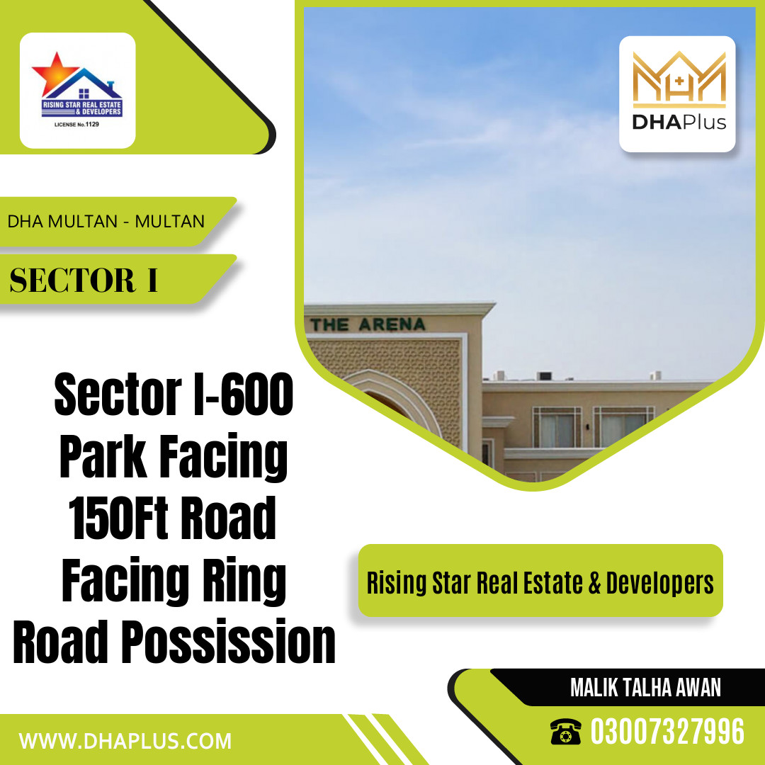 1 Kanal Residential Plot for Sale in Sector I -  DHA Multan, Multan - (DP-39476)