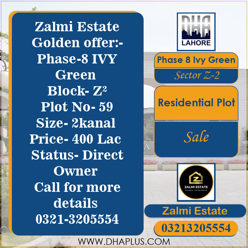 2 Kanal Residential Plot for Sale in Sector Z-2 -  Phase 8 Ivy Green, Lahore - (DP-39483)