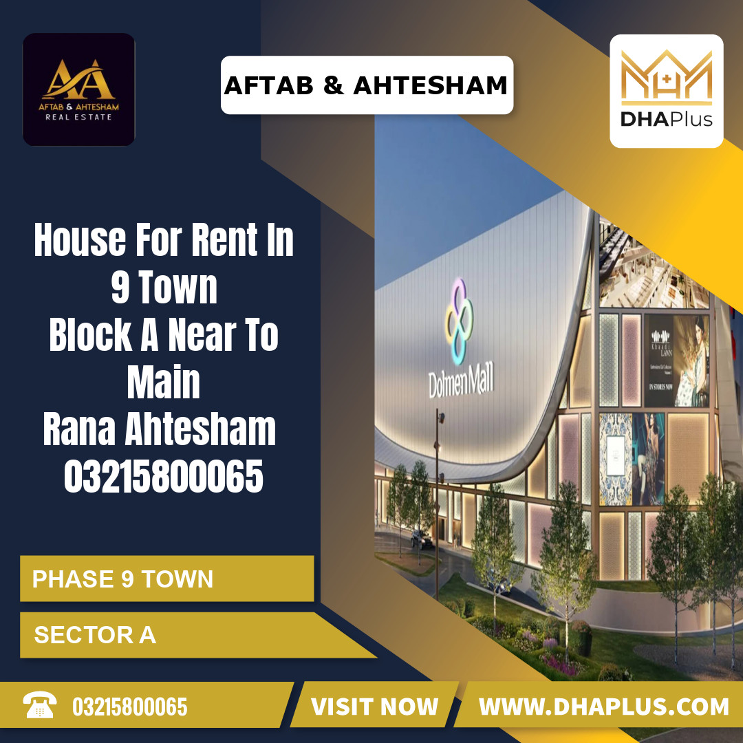 5 Marla Residential House for Rent in Sector A -  Phase 9 Town, Lahore - (DP-39492)