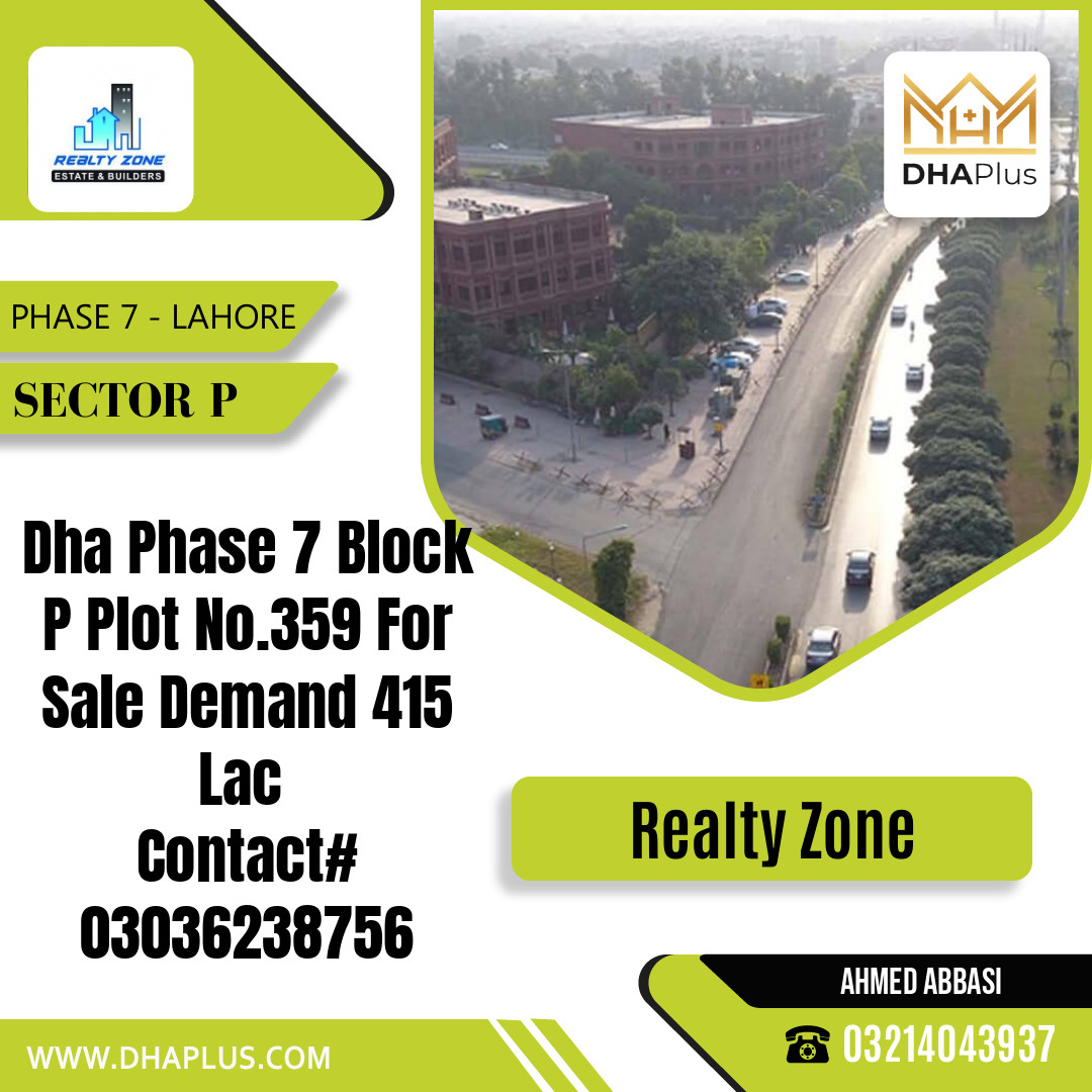 1 Kanal Residential Plot for Sale in Sector P -  Phase 7, Lahore - (DP-39505)