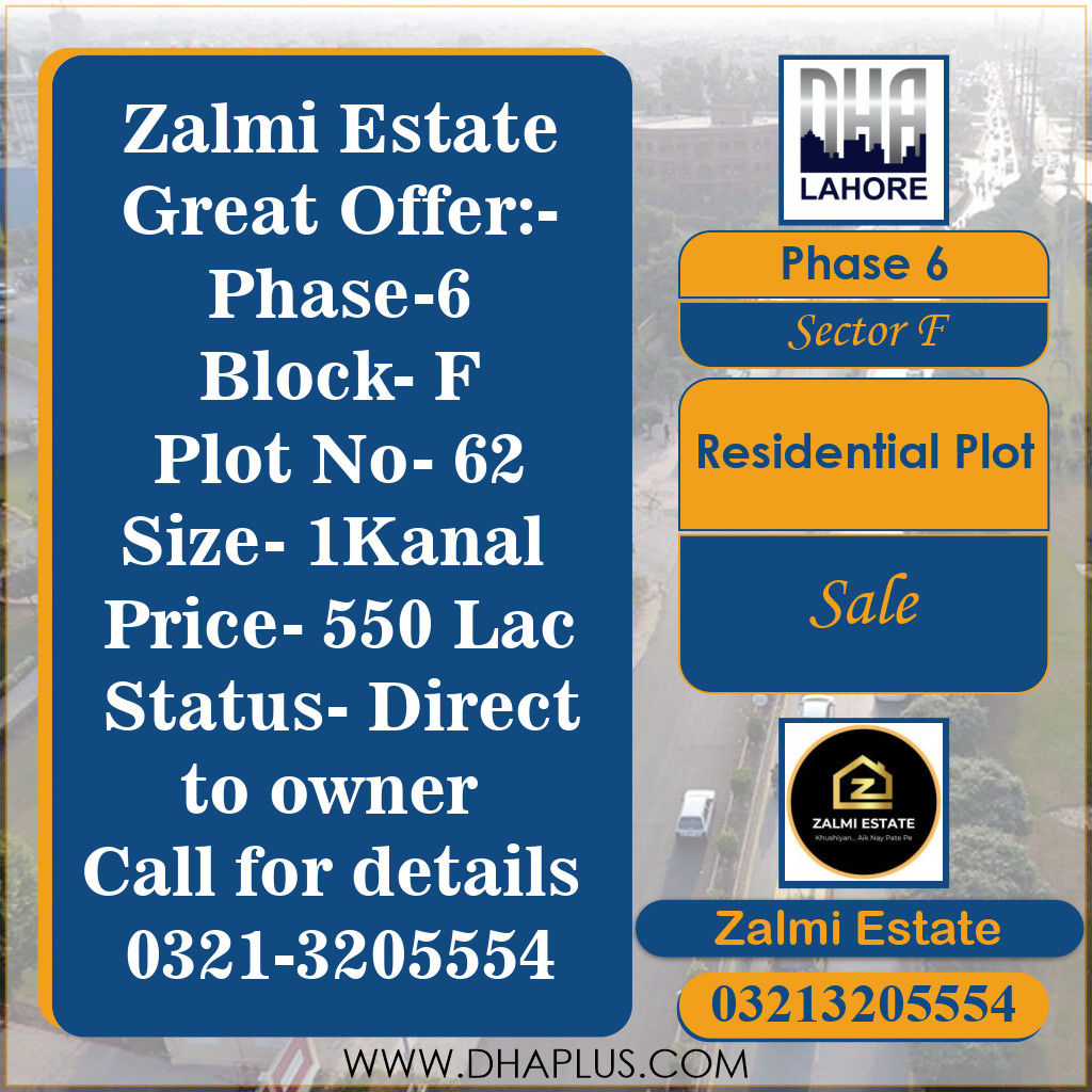 1 Kanal Residential Plot for Sale in Sector F -  Phase 6, Lahore - (DP-39527)