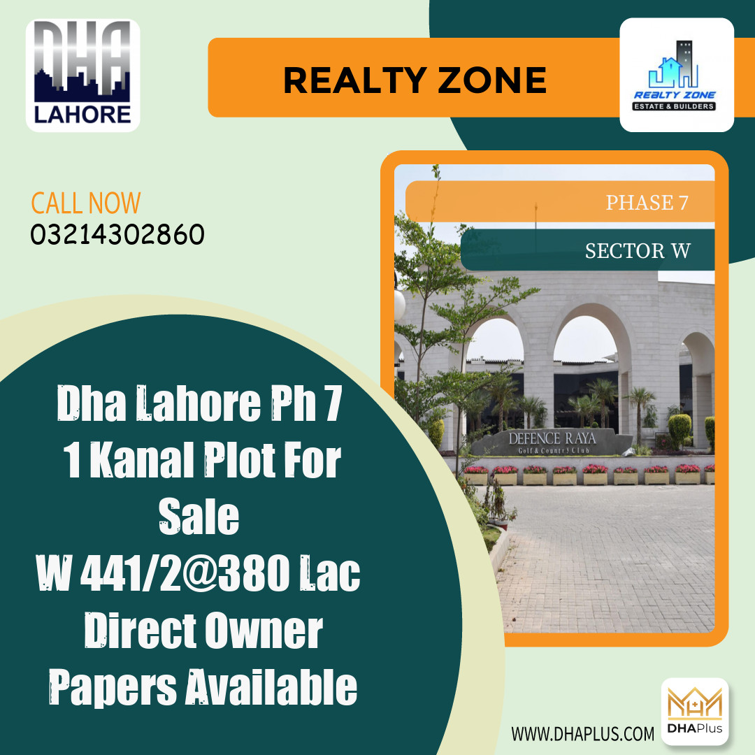 1 Kanal Residential Plot for Sale in Sector W -  Phase 7, Lahore - (DP-39530)