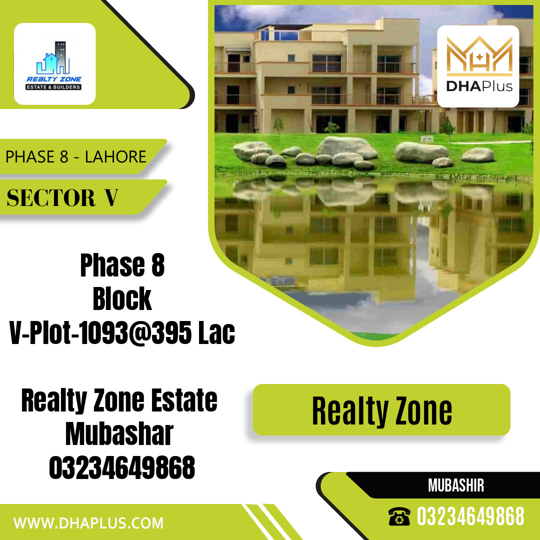 1 Kanal Residential Plot for Sale in Sector V -  Phase 8, Lahore - (DP-39554)