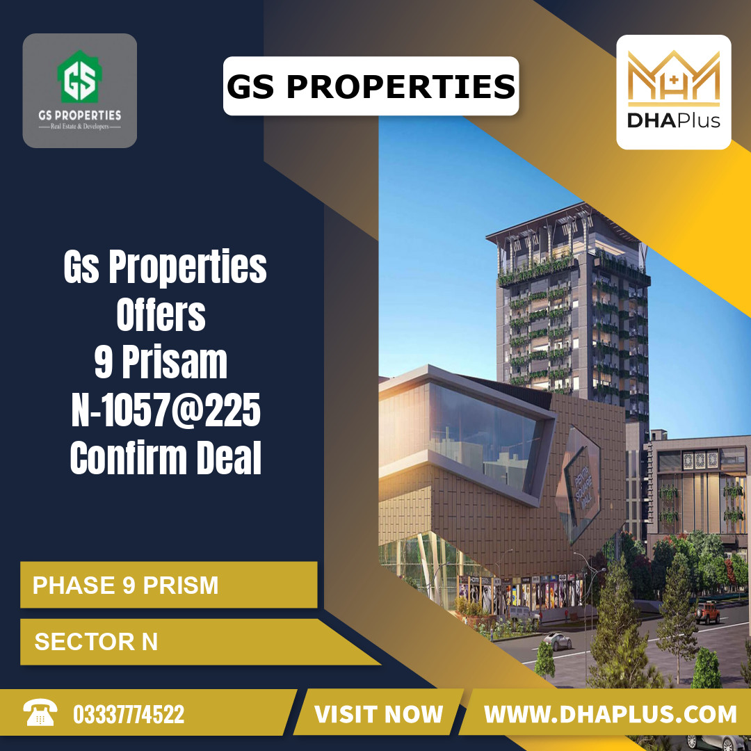 1 Kanal Residential Plot for Sale in Sector N -  Phase 9 Prism, Lahore - (DP-39565)
