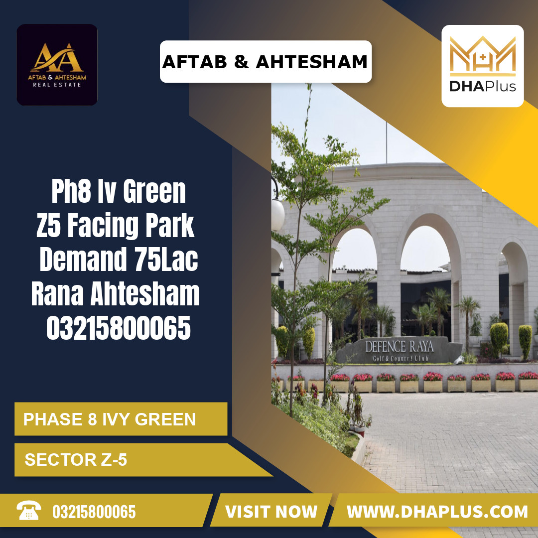 5 Marla Residential Plot for Sale in Sector Z-5 -  Phase 8 Ivy Green, Lahore - (DP-39571)