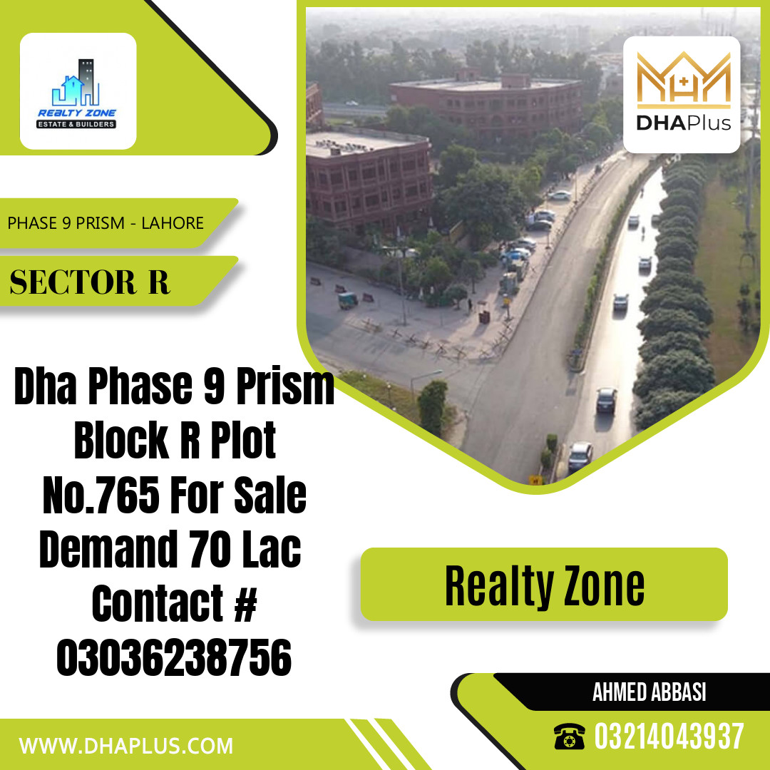 5 Marla Residential Plot for Sale in Sector R - Phase 9 Prism, Lahore - (DP-39578)