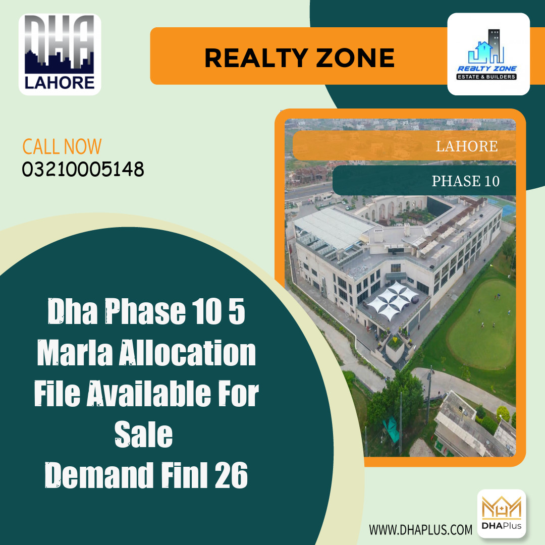 5 Marla Residential File for Sale in Phase 10, Lahore - (DP-39585)
